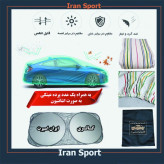 چادر خودرو ایران اسپرت مدل +Car-sp مناسب برای ساینا