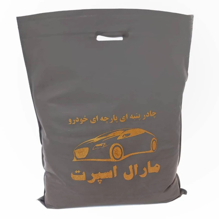 چادر خودرو مدل پنبه ای مناسب برای سانگ یانگ کوراندو