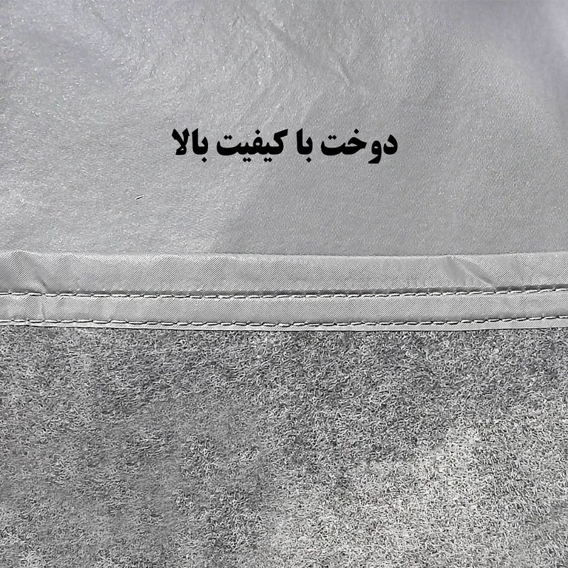 چادر خودرو ساکا مدل Saca Prime مناسب برای بی ام و X3