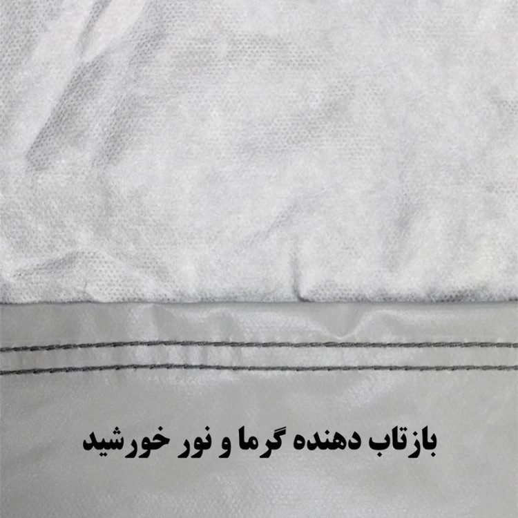 چادر خودرو ساکا مدل Saca Prime مناسب برای دی اس 4 / DS 4 Cross Back