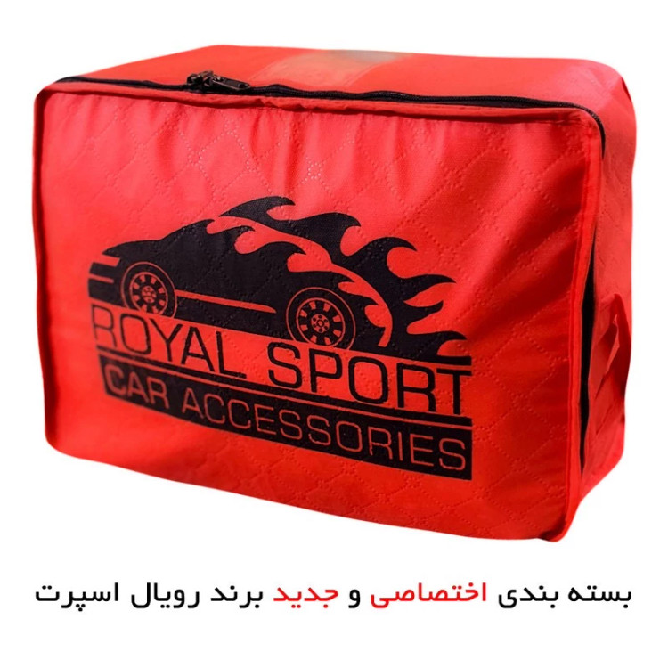 چادر خودرو رویال اسپرت مدل ضدآب مناسب برای لیفان X70