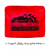 چادر خودرو رویال اسپرت مدل SHIELD PRO مناسب برای BMW 220