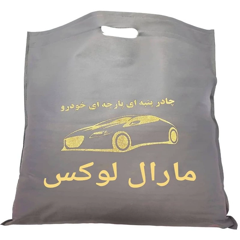 چادر خودرو مدل پنبه ای مارال لوکس مناسب برای رنو pk