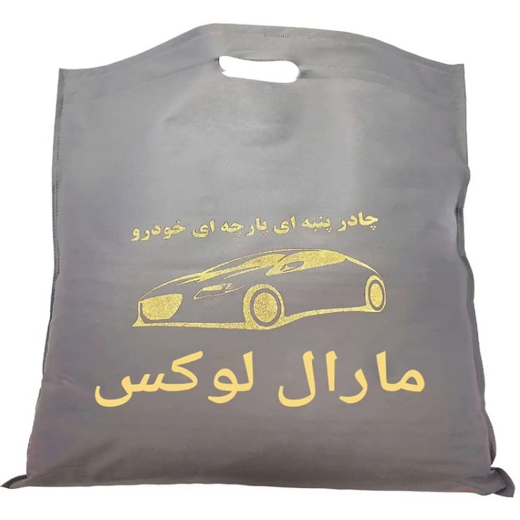 چادر خودرو مدل پنبه ای مارال لوکس مناسب برای رنو pk