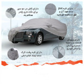 چادر خودرو لوکس کار مدل LUX-GUARD مناسب برای سمند سورن