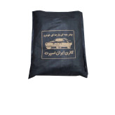چادر خودرو ایران اسپرت مدل +Car-sp مناسب برای خودرو کوئیکS