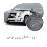 چادر خودرو ساکا مدل Best مناسب برای MVM 315 (HB)