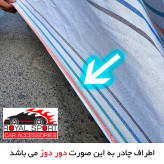 چادر خودرو رویال اسپرت مدل دور دوخت شده مناسب برای BMW 318
