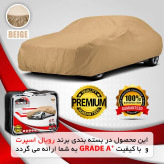 چادر خودرو رویال اسپرت مدل BEIE مناسب برای هیوندای آوانته