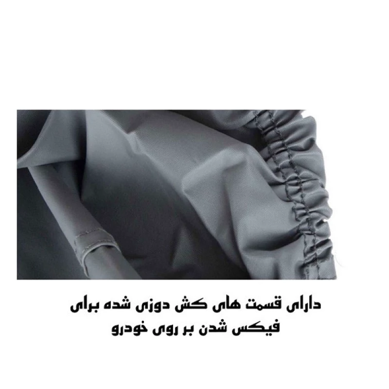 چادر خودرو لوکس کار مدل LUX-GUARD مناسب برای پژو206 صندوق دار SD