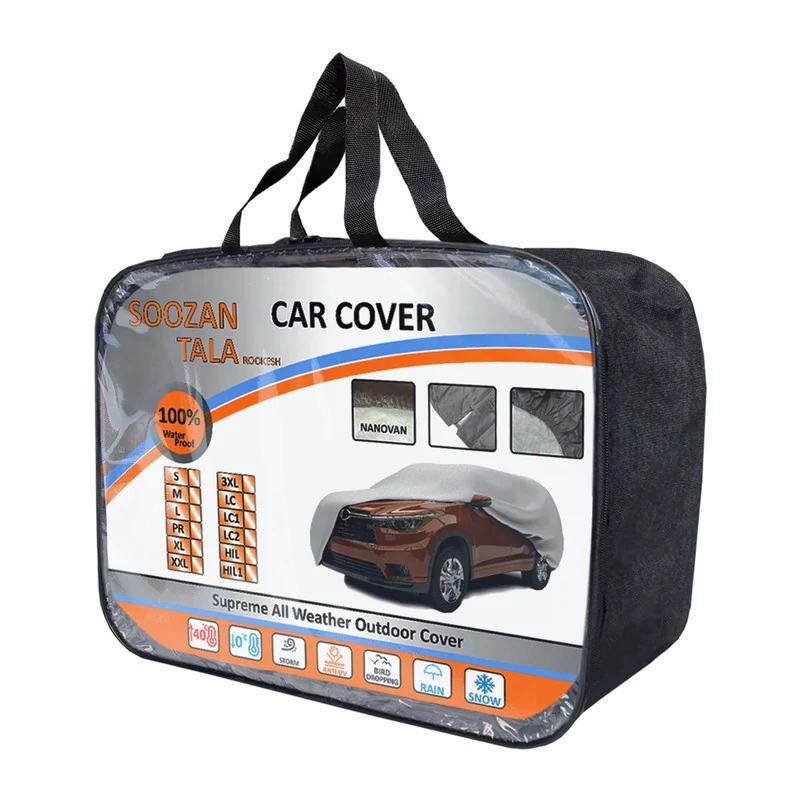 چادر خودرو سوزن طلا روکش مدل SSZ00LC مناسب برای MVM X55