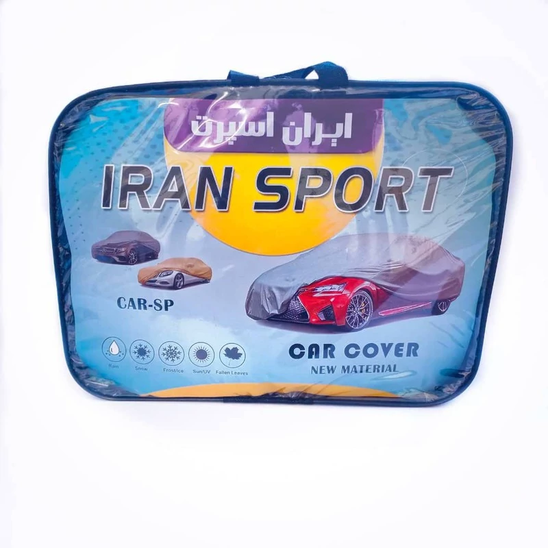 چادر خودرو ایران اسپرت مدل Car-sp مناسب برای کوئیکS