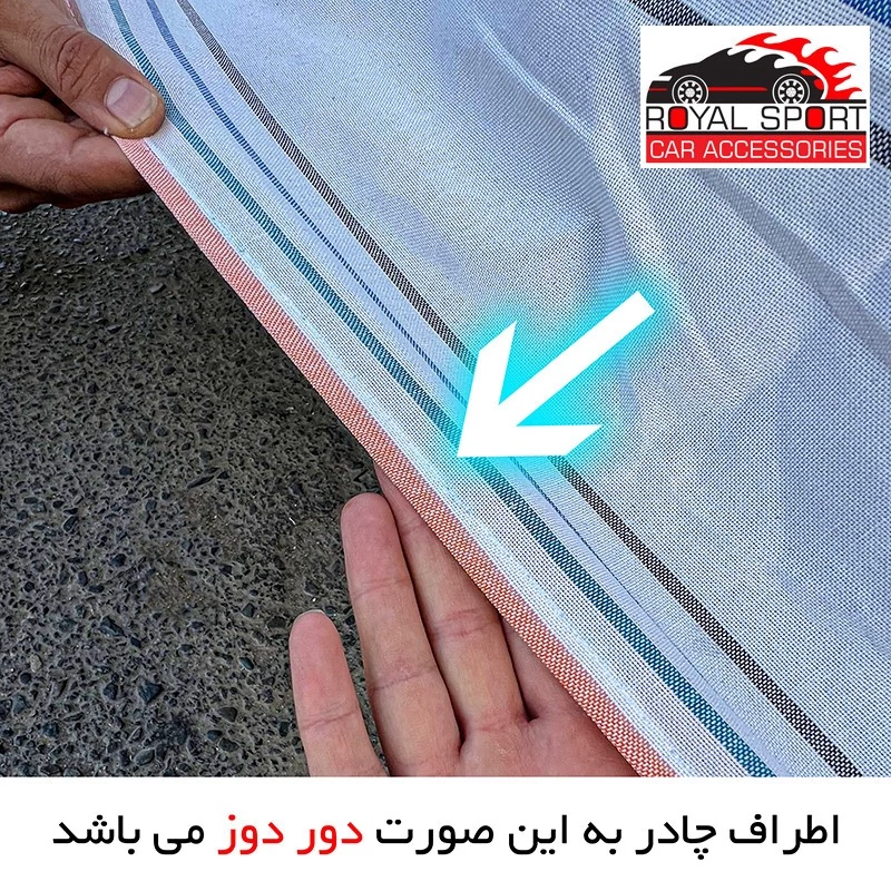 چادر خودرو رویال اسپرت مدل دور دوخت شده مناسب برای SWM G01