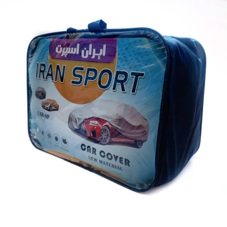 چادر خودرو ایران اسپرت مدل Car-sp مناسب برای خودرو برلیانس H220