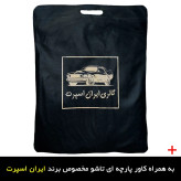 چادر خودرو ایران اسپرت مدل ضدآب مناسب برای سمند LX