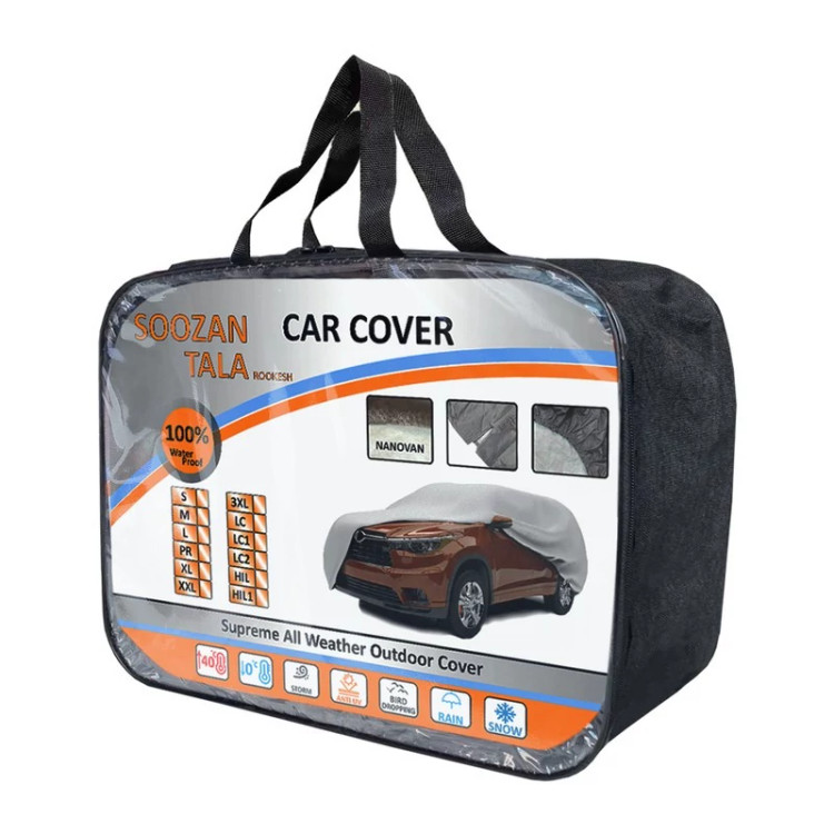 چادر خودرو سوزن طلا روکش مدل SSZ00XXL مناسب برای تویوتا پریوس