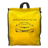 چادر خودرو پاسیکو مدل EXTRA PLUS مناسب برای دانگ فنگ اچ سی کراس