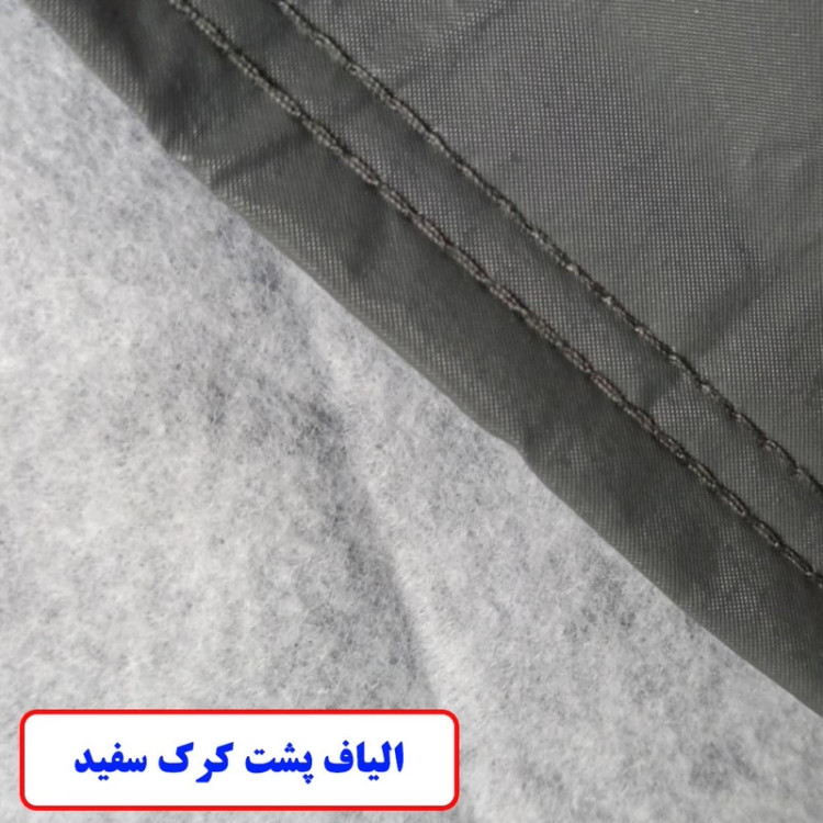 چادر خودرو ایران اسپرت مدل ضدآب مناسب برای کیا سورنتو UM
