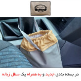 چادر خودرو لوکس کار مدل شمعی مناسب برای برلیانس کراس