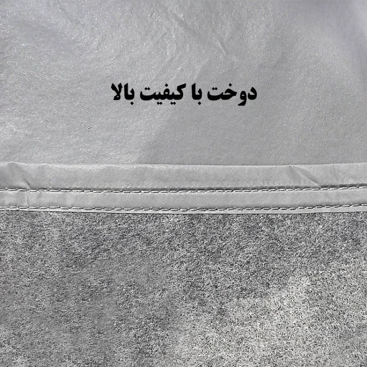 چادر خودرو ساکا مدل Prime مناسب برای هیوندای i10