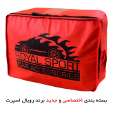 چادر خودرو رویال اسپرت مدل ضدآب مناسب برای MVM 110s