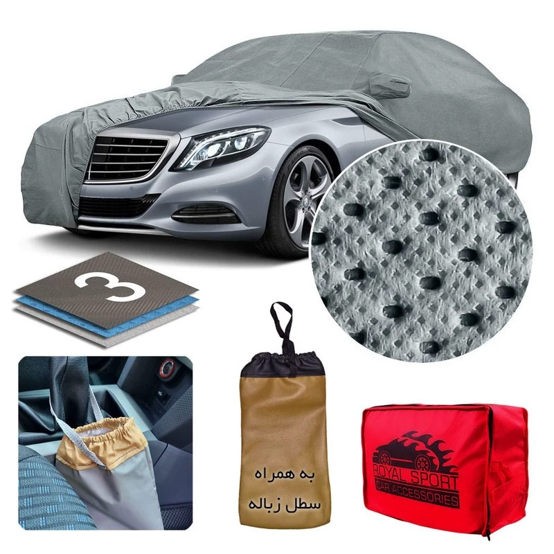 چادر خودرو رویال اسپرت مدل ROYAL PLUS مناسب برای تویوتا آریون