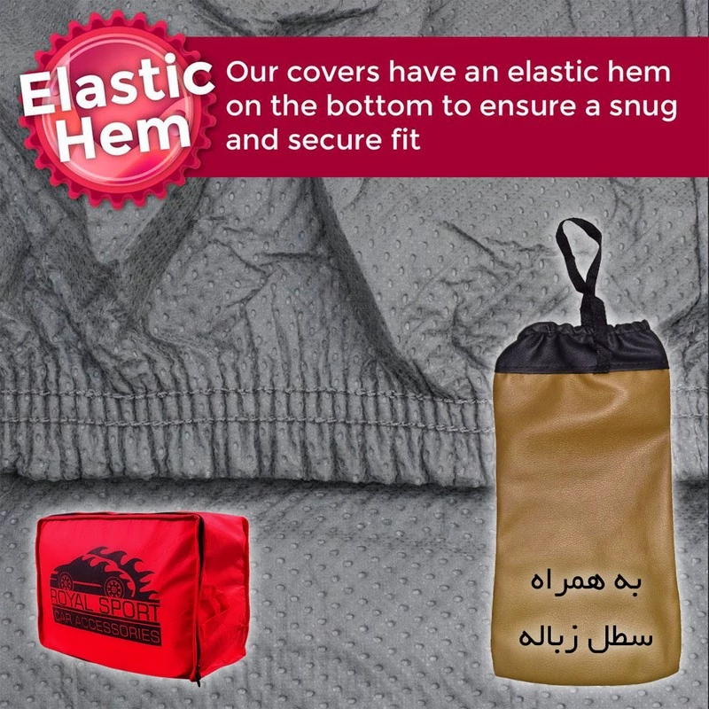 چادر خودرو رویال اسپرت مدل ROYAL PLUS مناسب برای تویوتا آریون