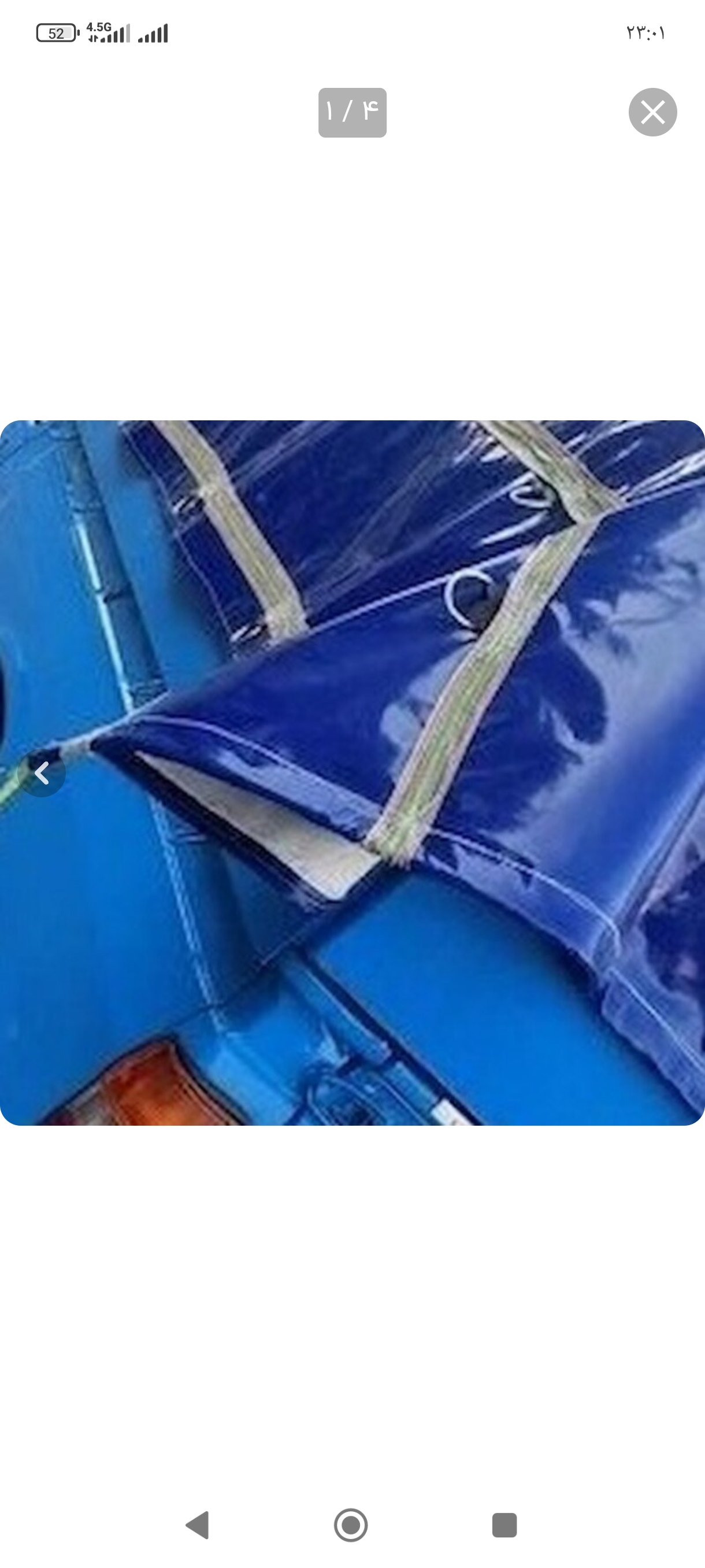 چادر وانت پراید اتاق توری ارتفاع بلند اندازه 3 در 3 مجموع 9 متری برزنت