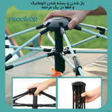 چادر کمپینگ پروکمپ مدل JH-8206-5