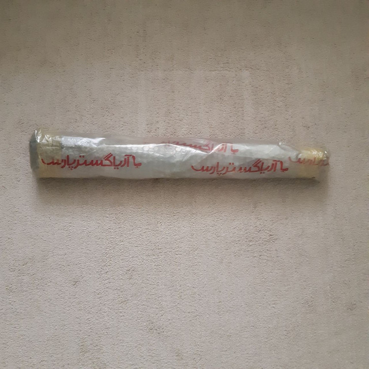 صندلی سفری تاشو مدل A3