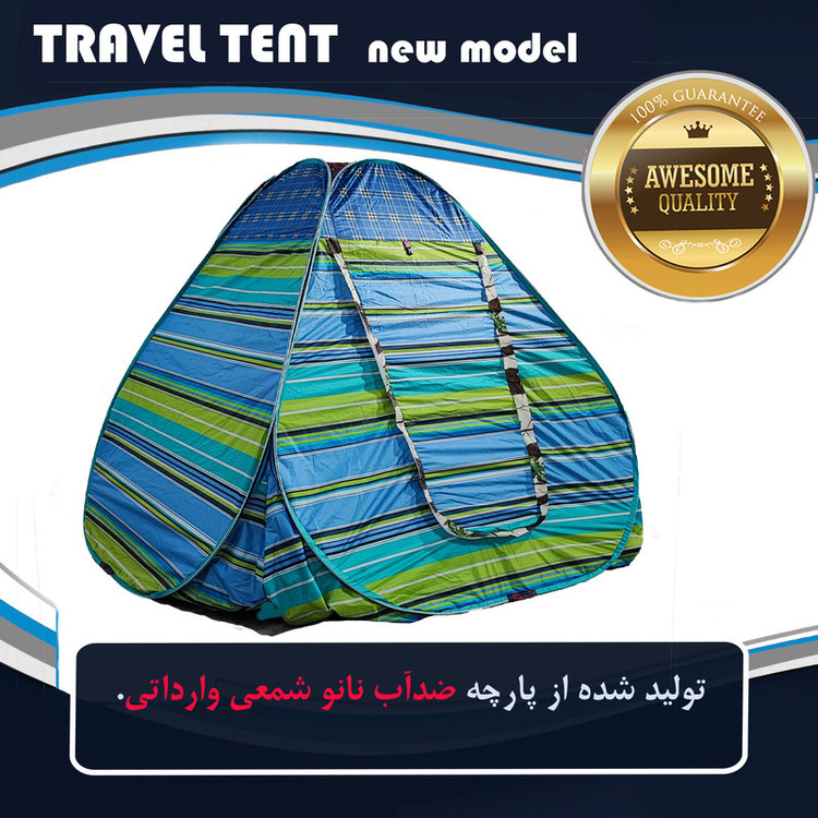 چادر مسافرتی 8 نفره مدل نانو شمعی ضدآب کد B-LIne-02
