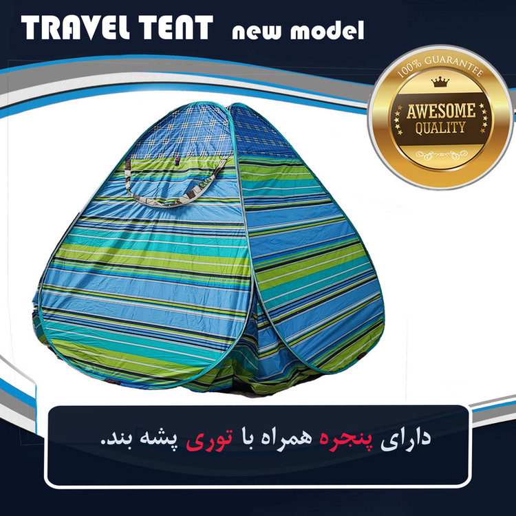 چادر مسافرتی 8 نفره مدل نانو شمعی ضدآب کد B-LIne-02