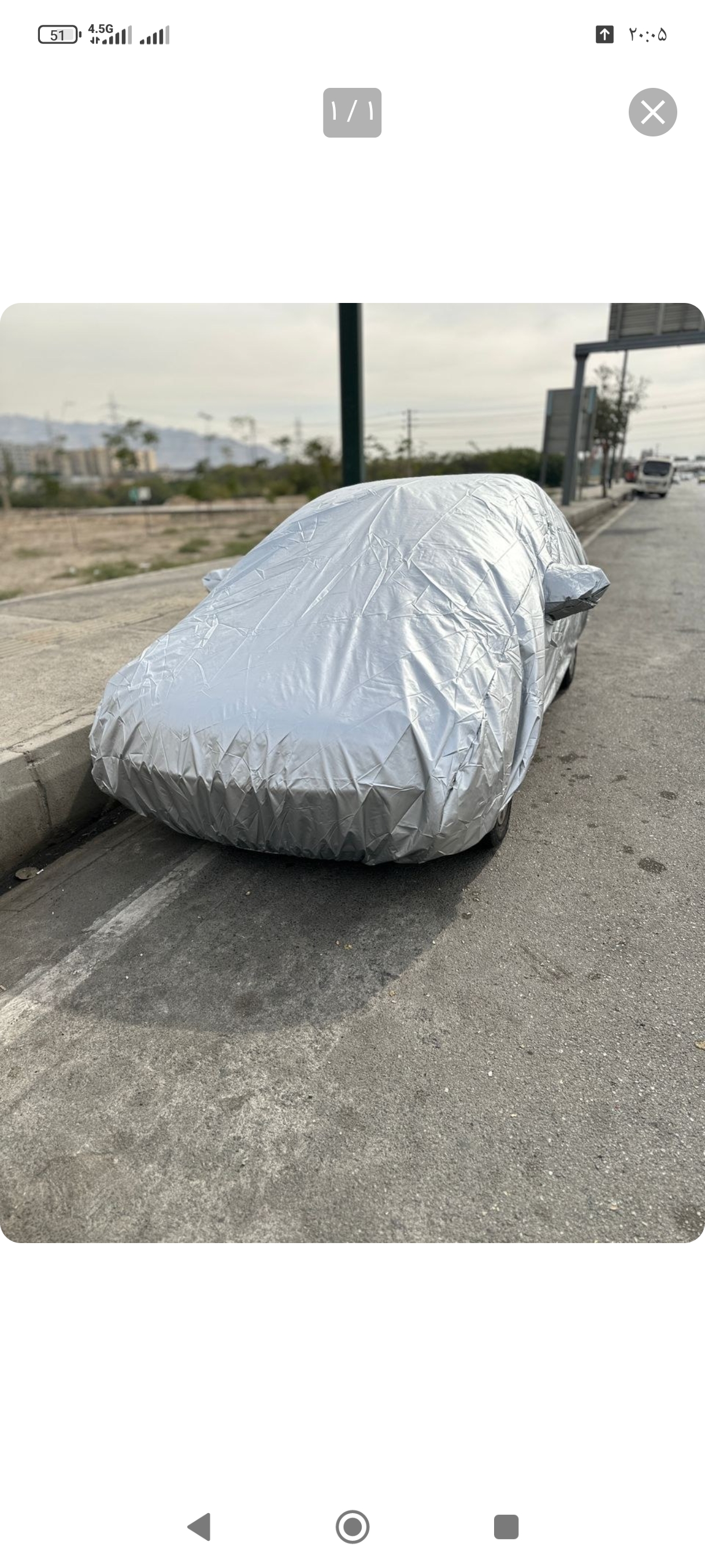 چادر ماشین شمعی
