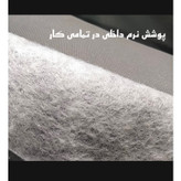 چادر خودرو ساکا مدل Best مناسب برای هیوندای سانتافه