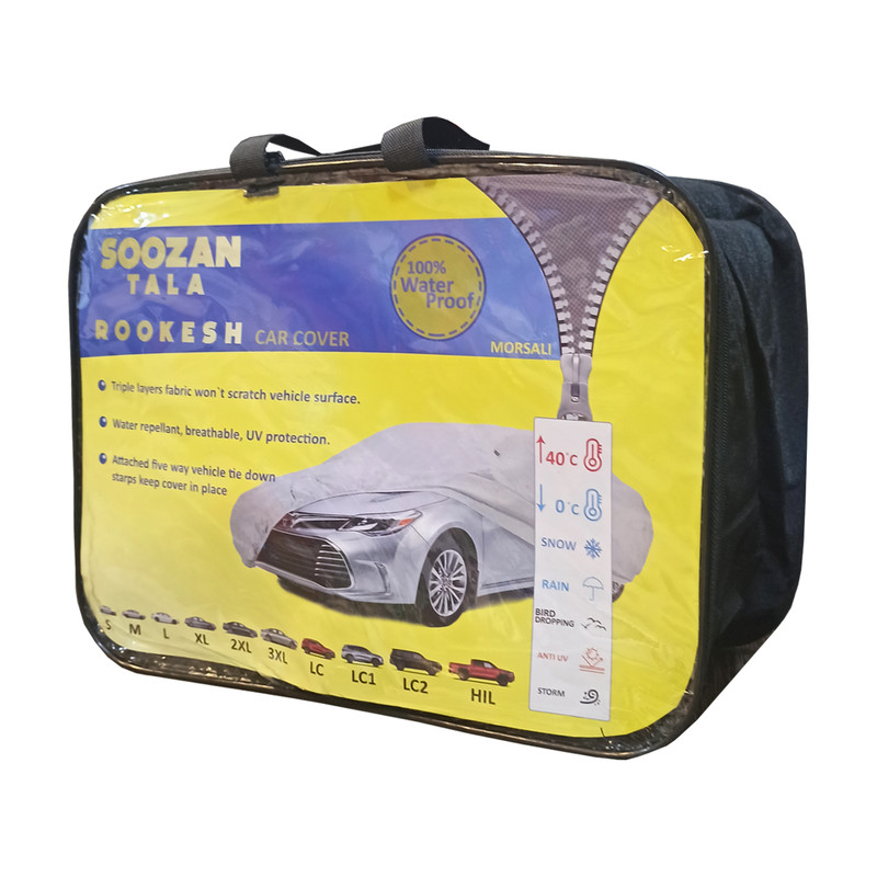 چادر خودرو سوزن طلا روکش مدل STR0XL مناسب برای لیفان620