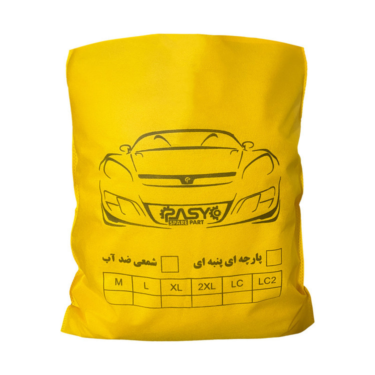 چادر خودرو پاسیکو مدل PRO SHIELD مناسب برای BMW 320