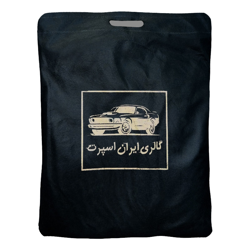 چادر خودرو ایران اسپرت مدل دور دوز شده مناسب برای هیوندای جنسیس کوپه