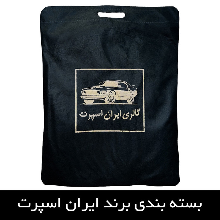 چادر خودرو ایران اسپرت مدل دور دوز شده مناسب برای سهند
