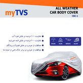چادر خودرو مدل TVS مناسب برای هیوندای i20