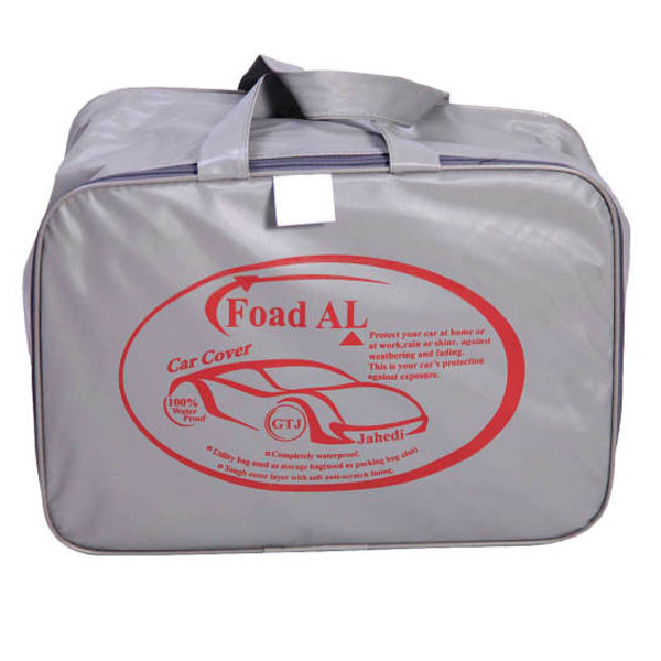روکش خودرو فوادال کد 65 مناسب برای BMW 730Li