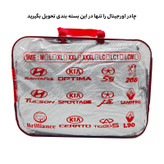 چادر خودرو استار مدل شمعی مناسب برای آلفارومئو 4c