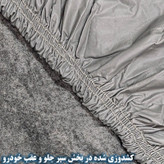 چادر خودرو ساکا مدل Saca Prime مناسب برای هیوندای جک S3