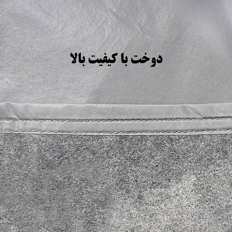 چادر خودرو ساکا مدل Saca Prime مناسب برای هیوندای جک S3