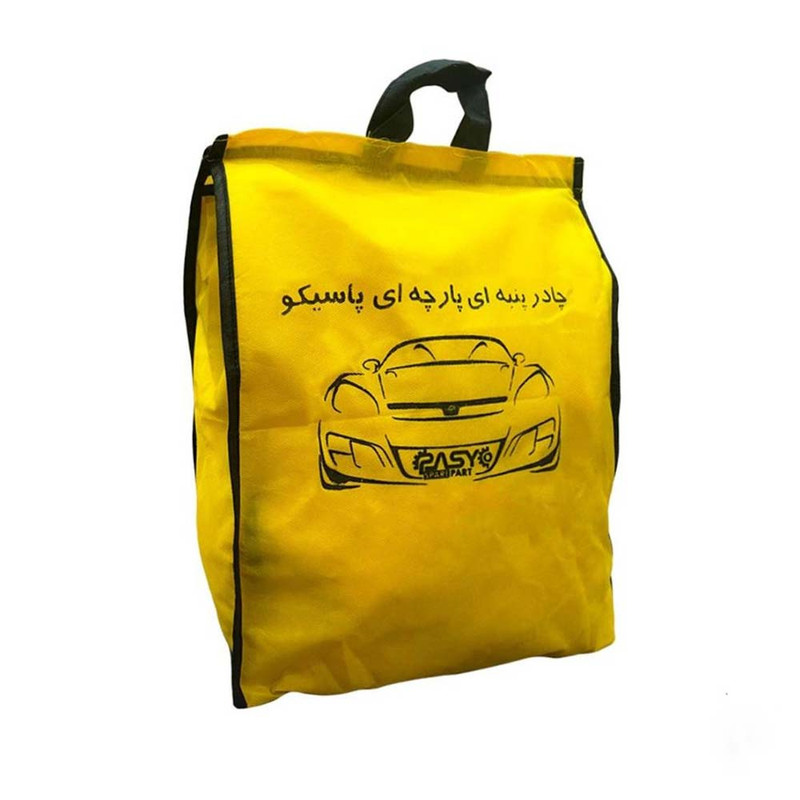 چادر خودرو  پاسیکو مدل car-sp مناسب برای پژو 405