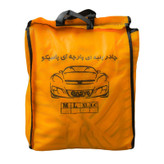 چادر خودرو پاسیکو مدل lux-pro مناسب برای ام وی ام x22