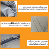 چادر خودرو تیتان مدل TI.2 مناسب برای کیا سراتو