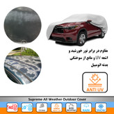 چادر خودرو سوزن طلا روکش مدل SSZ00HIL مناسب برای هایلوکس