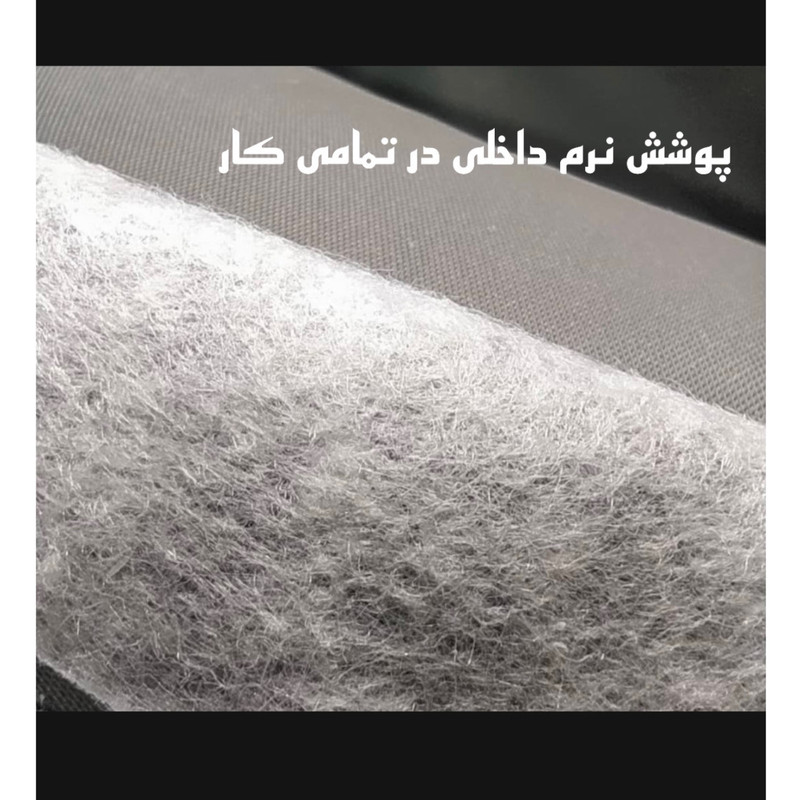 چادر خودرو ساکا مدل Prestige مناسب برای دی اس 5