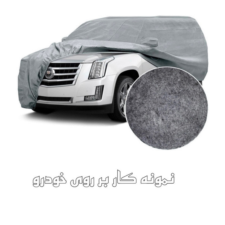 چادر خودرو ساکا مدل Prestige مناسب برای دی اس 5