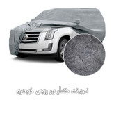 چادر خودرو ساکا مدل Prestige مناسب برای دی اس 6
